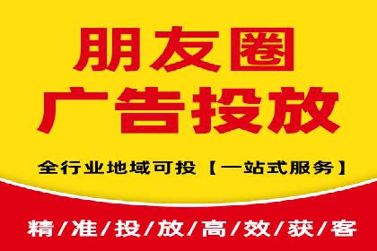 抖音信息流广告的创意视频制作技巧及案例分享