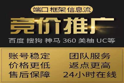案例分享：如何制定有效的信息流广告投放计划
