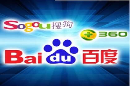 某餐饮企业如何利用百度竞价广告提升品牌知名度