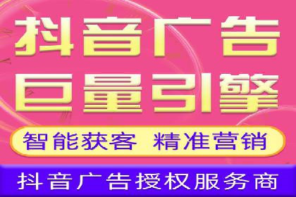 搜索开户返点案例解析：揭秘赚钱秘诀